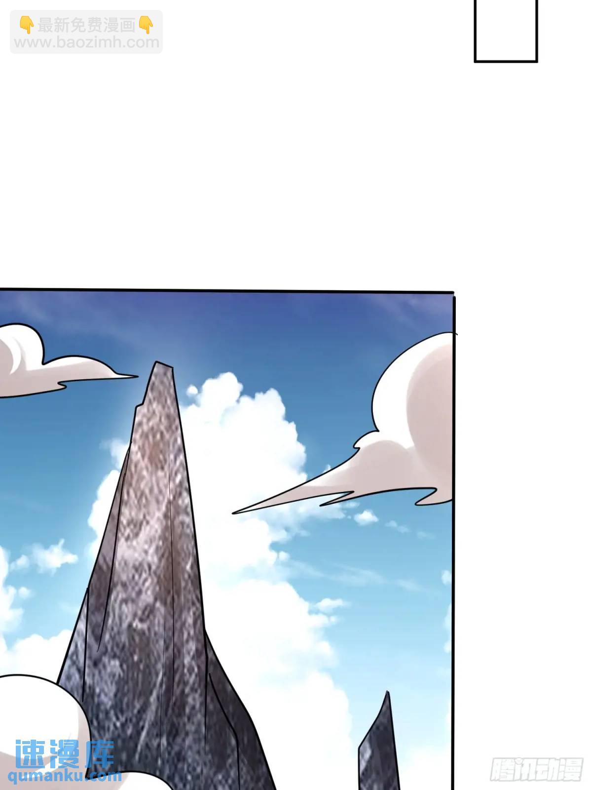 第49话 系统升级系统娘(1/2)-第49话