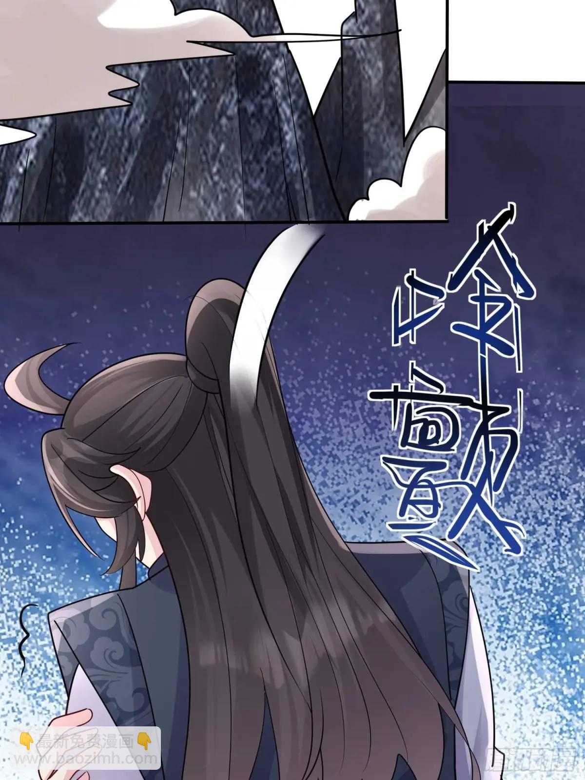 第49话 系统升级系统娘(1/2)-第49话