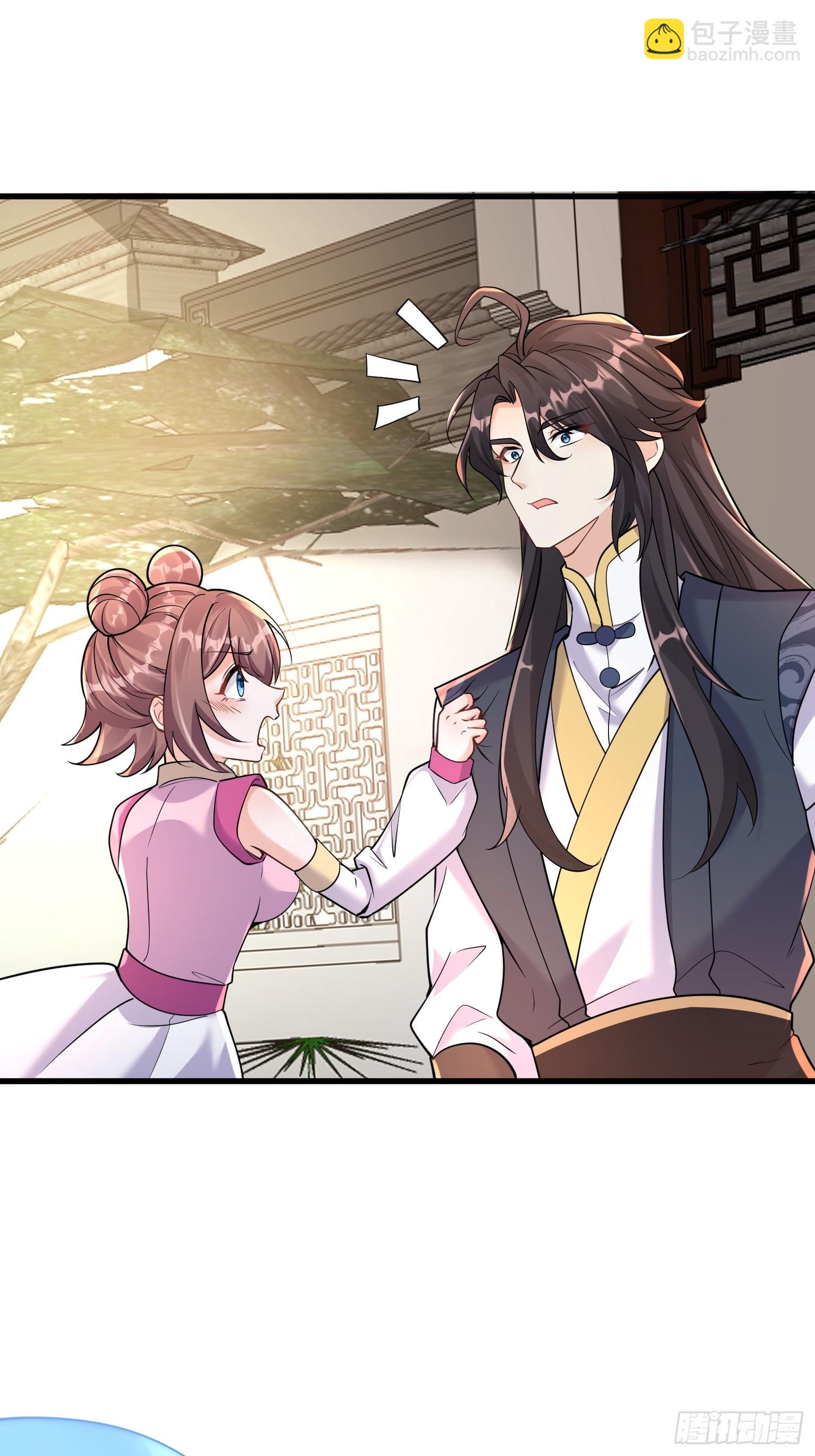 第5话 门主神灵(1/2)-第5话