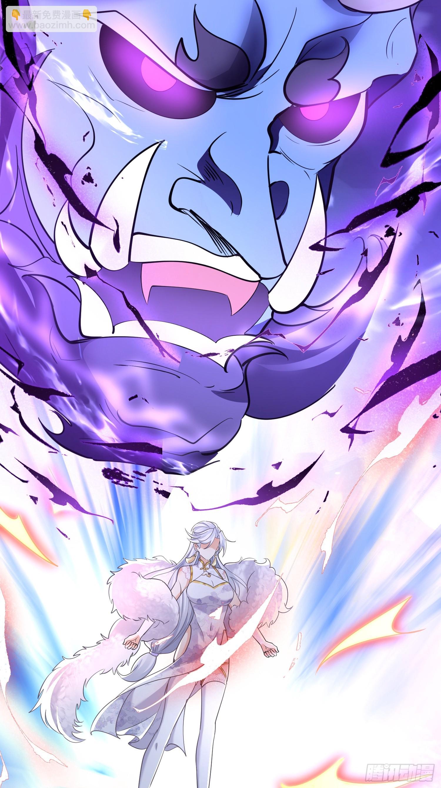 第5话 门主神灵(1/2)-第5话