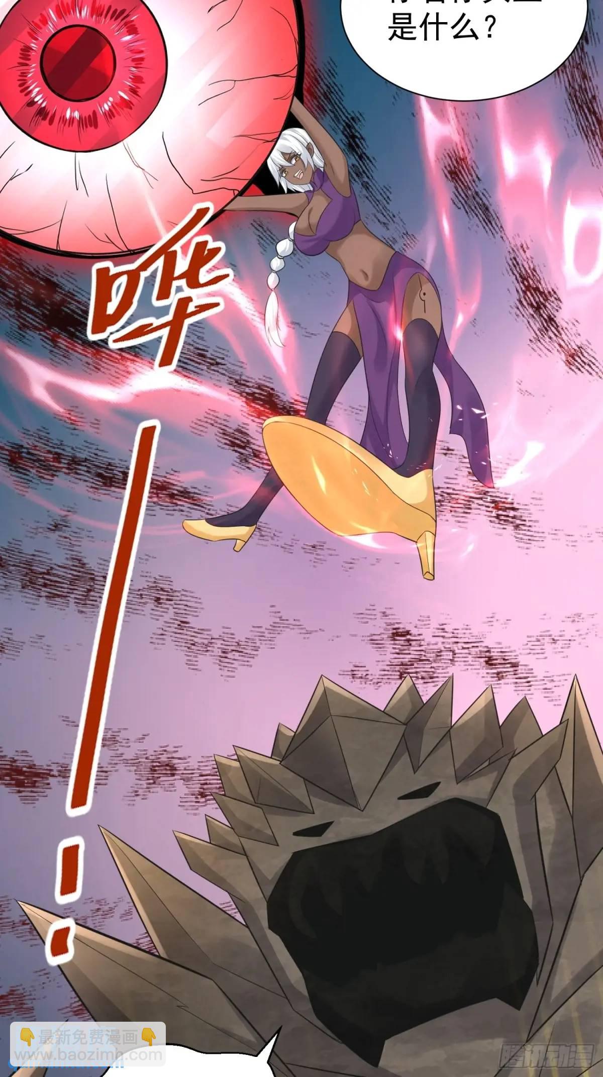 第51话 原来你好这口(1/2)-第51话