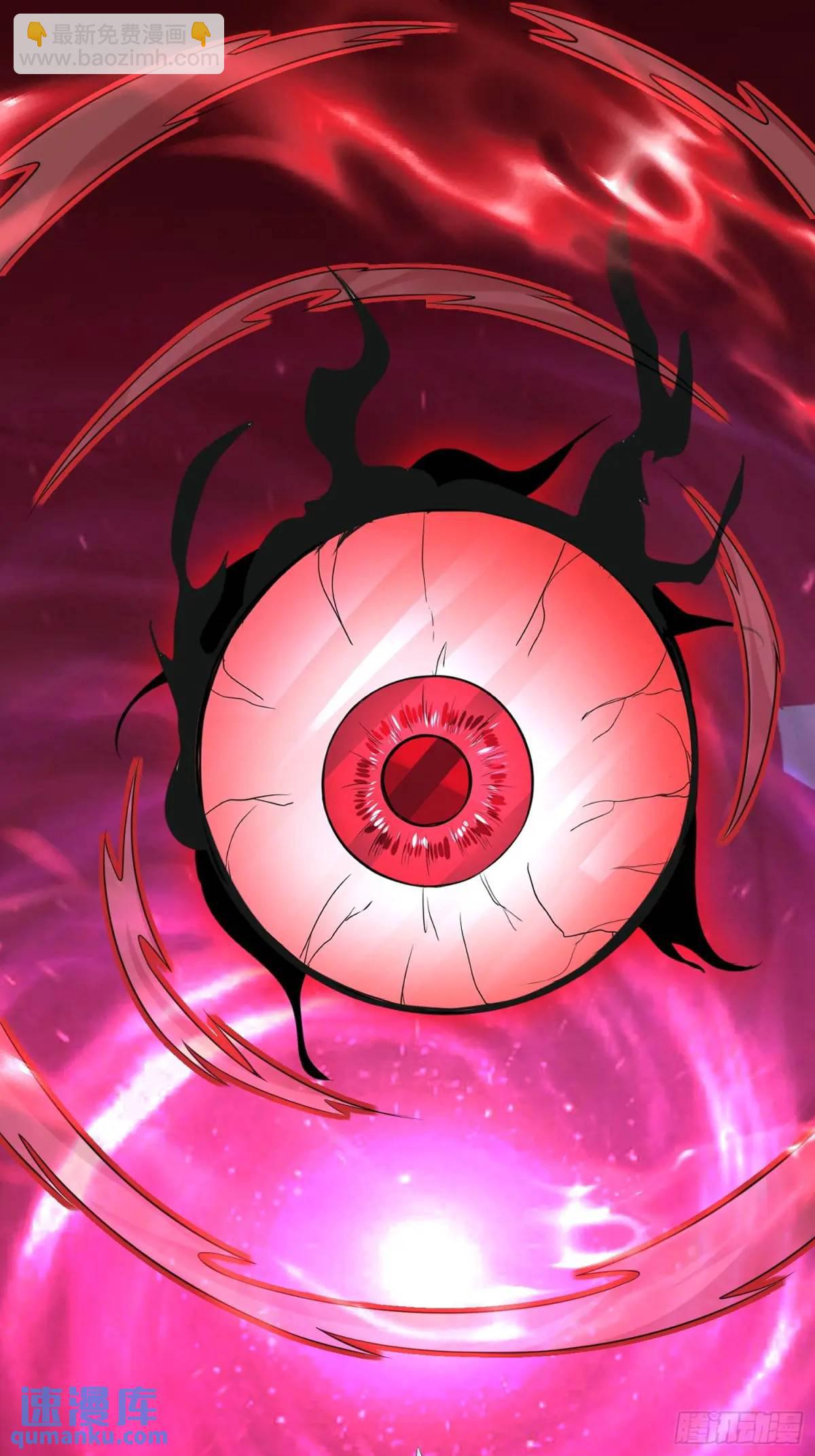 第51话 原来你好这口(1/2)-第51话