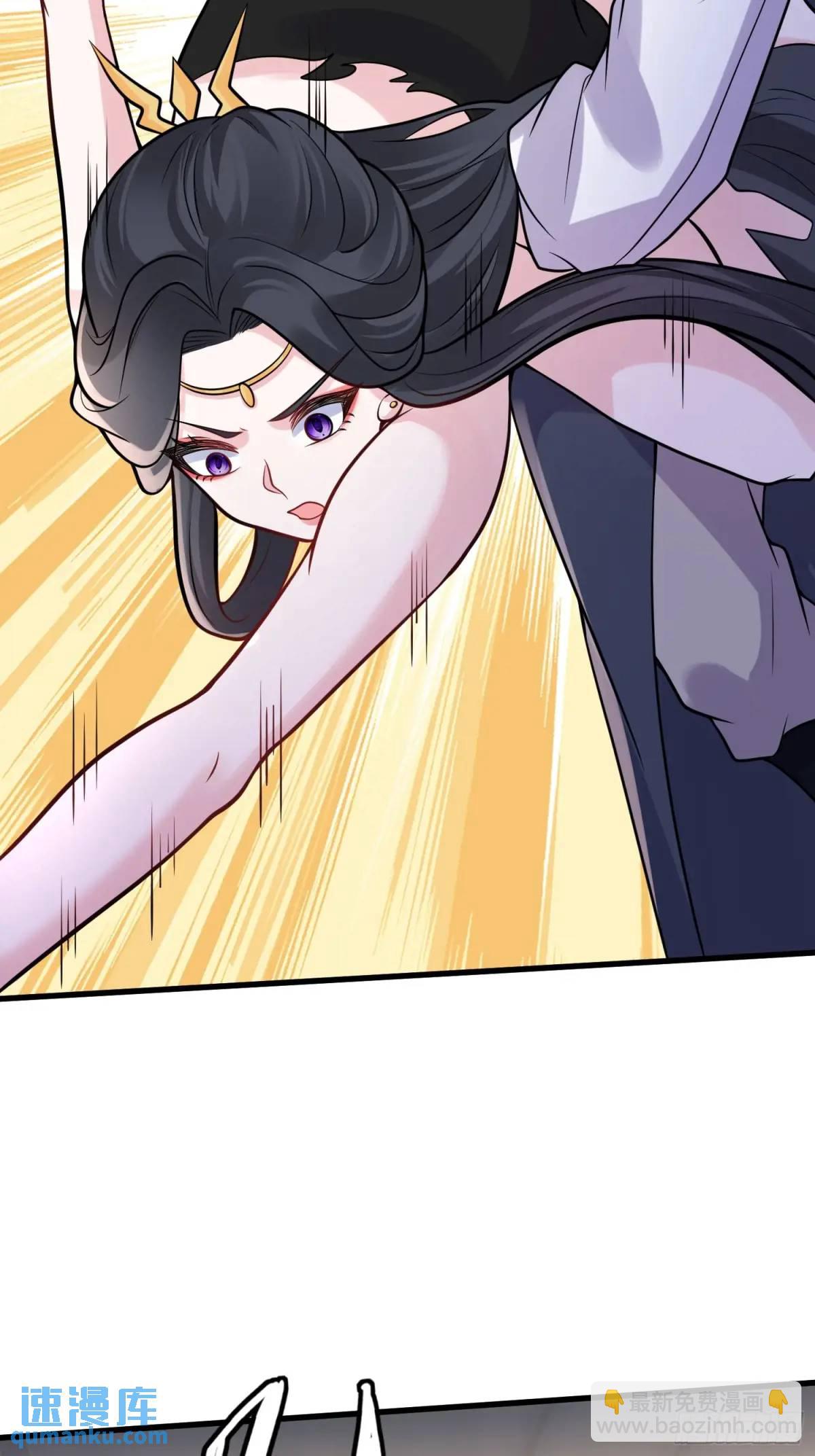 第51话 原来你好这口(1/2)-第51话