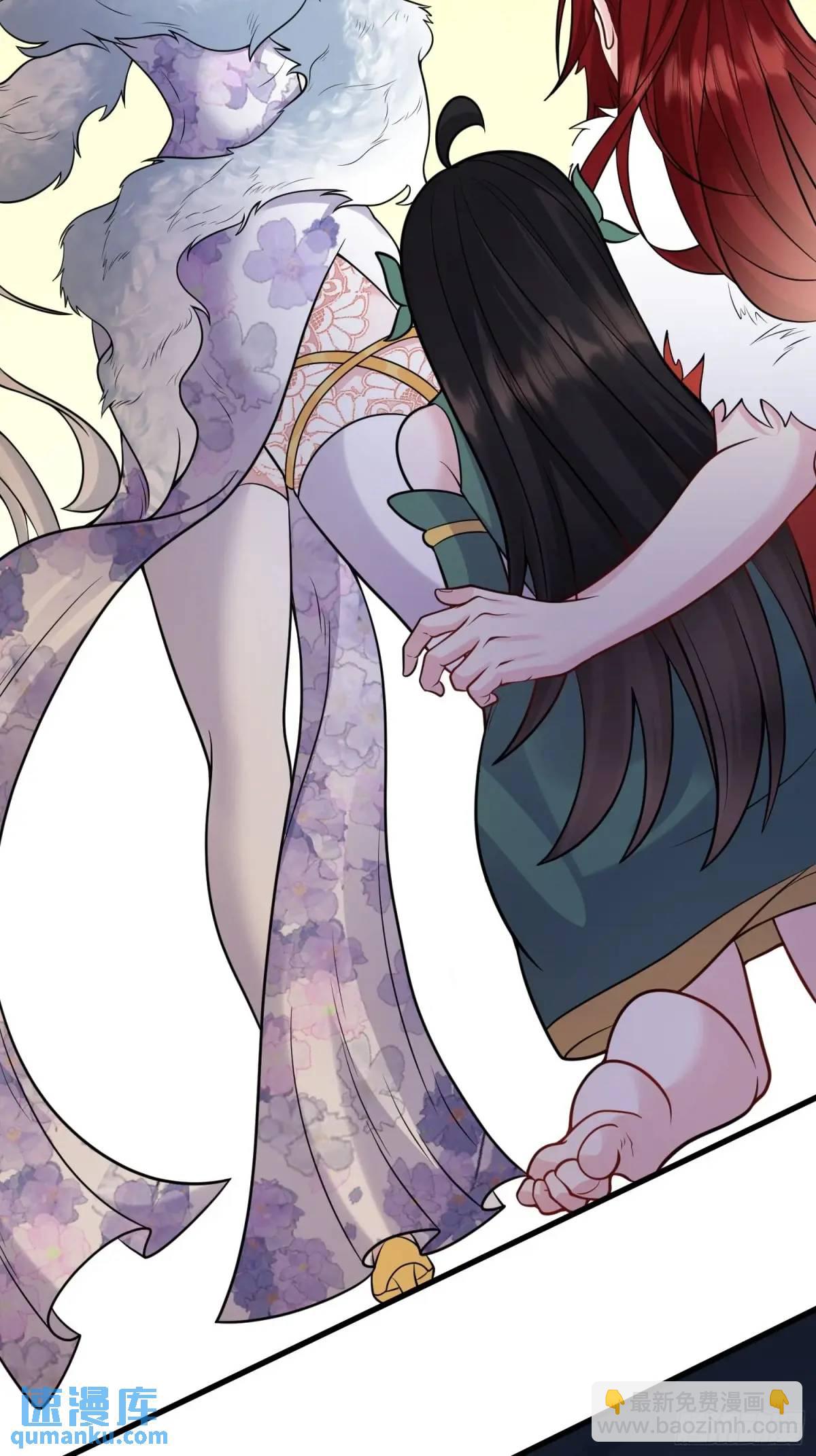 第51话 原来你好这口(1/2)-第51话