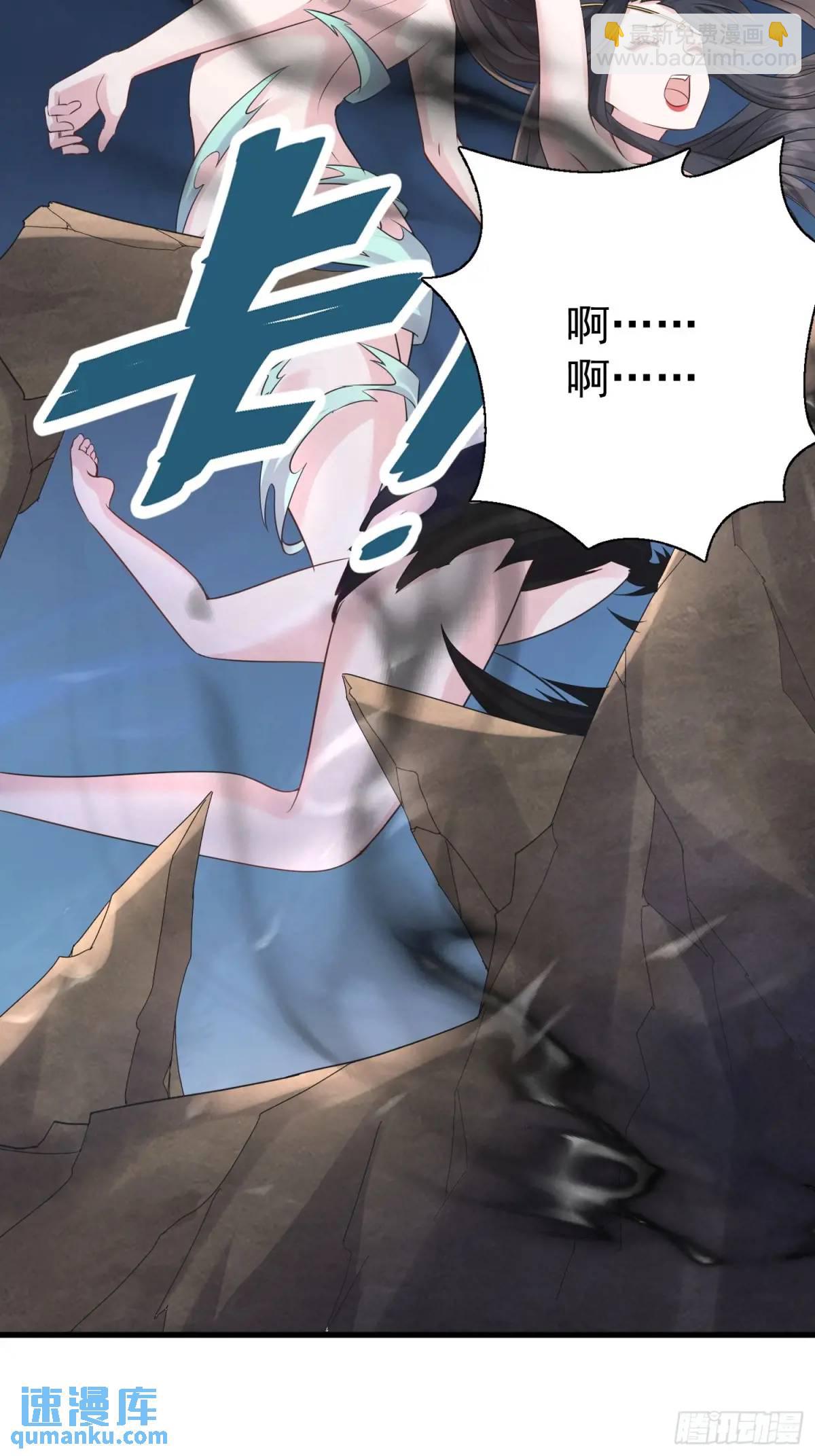 第51话 原来你好这口(1/2)-第51话