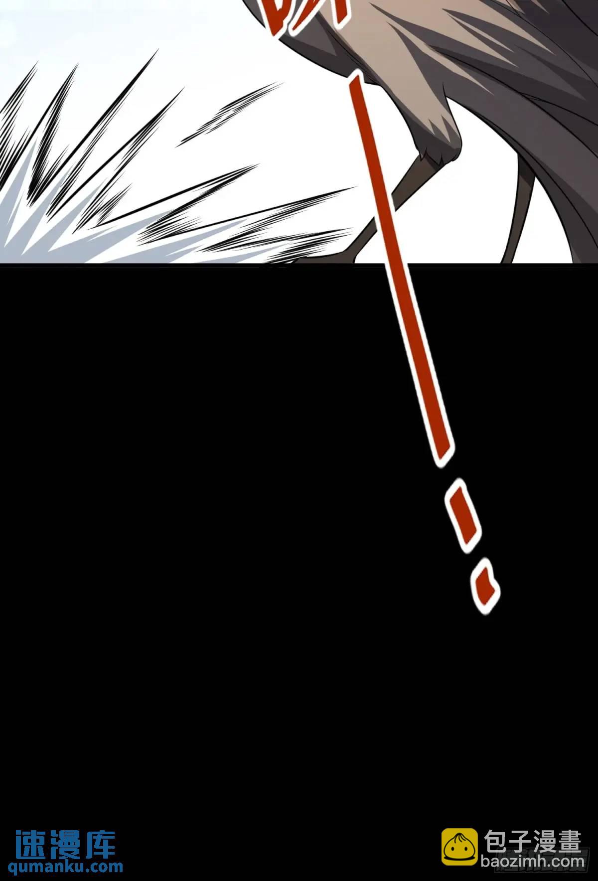 第53话 别在我面前当场出柜啊(1/2)-第53话