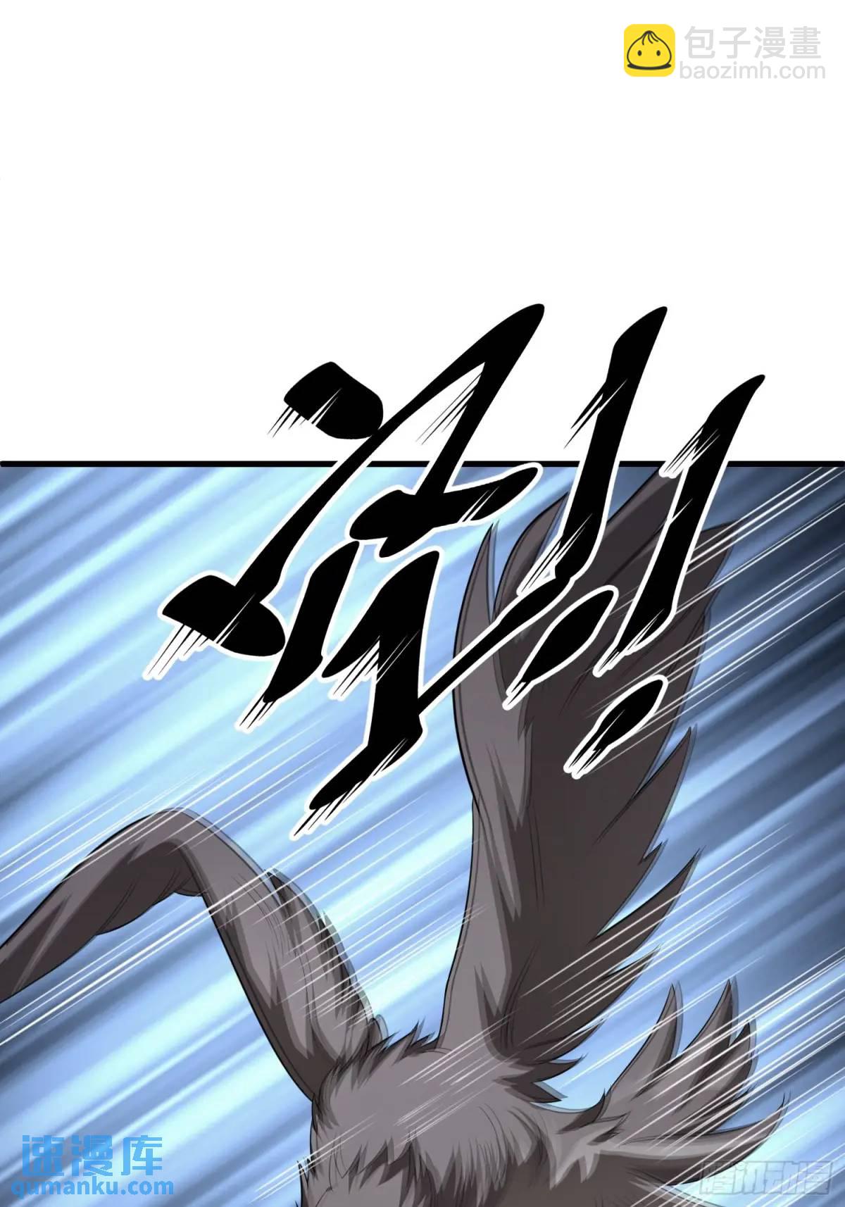 第53话 别在我面前当场出柜啊(1/2)-第53话