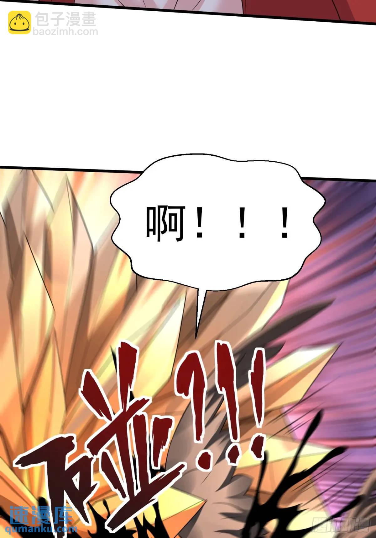 第53话 别在我面前当场出柜啊(1/2)-第53话