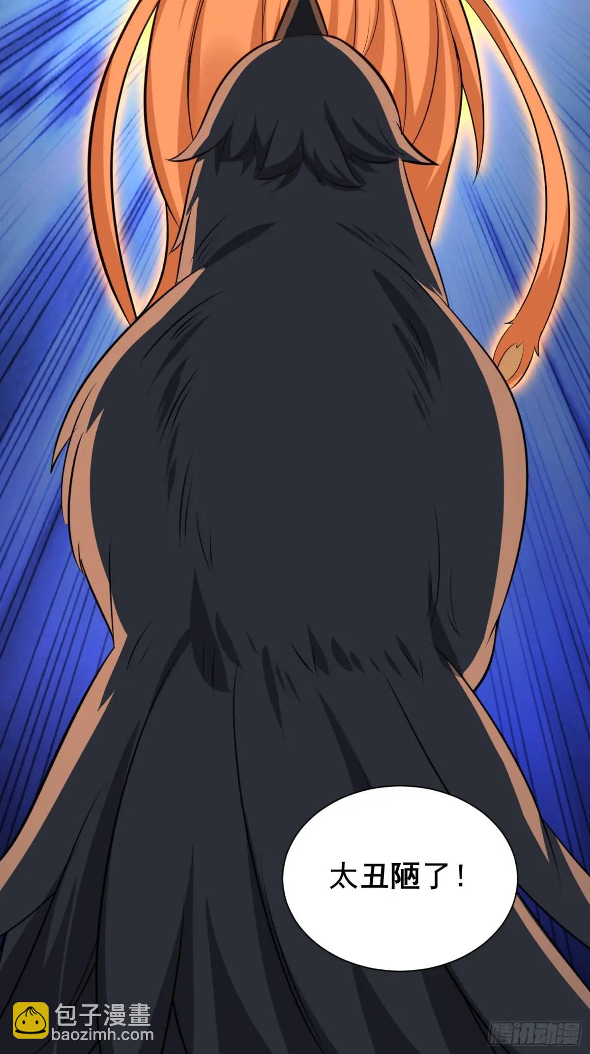 第53话 别在我面前当场出柜啊(1/2)-第53话