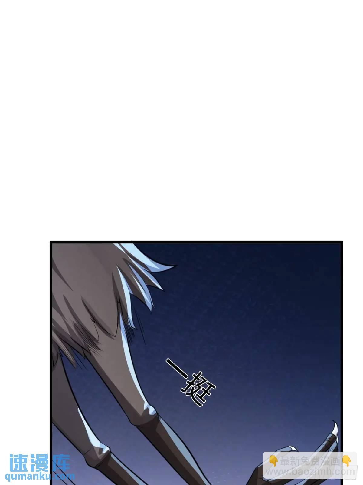 第53话 别在我面前当场出柜啊(1/2)-第53话