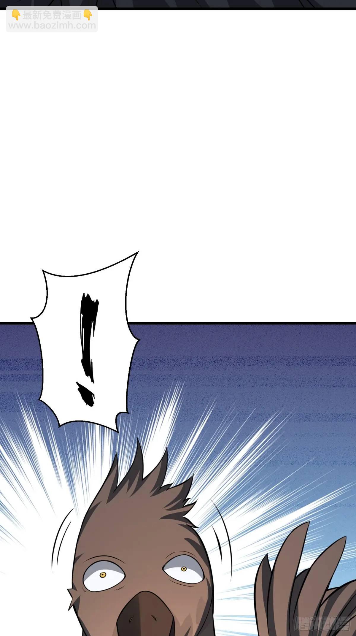 第53话 别在我面前当场出柜啊(1/2)-第53话