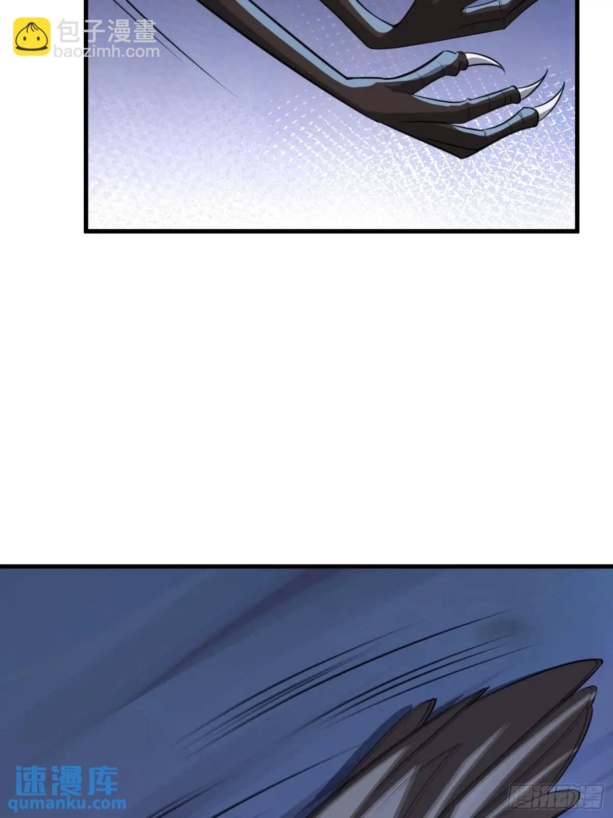 第53话 别在我面前当场出柜啊(1/2)-第53话