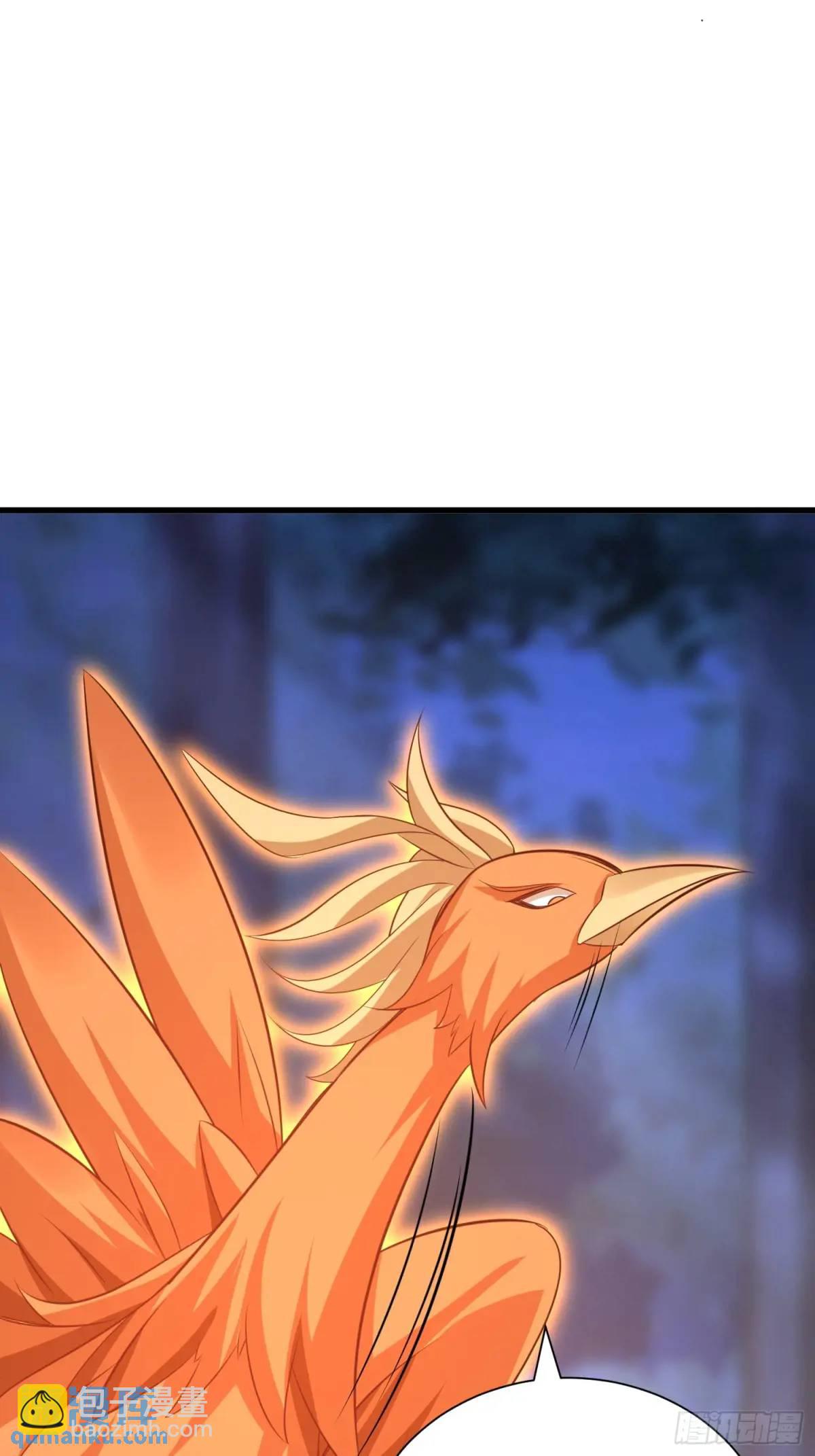 第53话 别在我面前当场出柜啊(1/2)-第53话