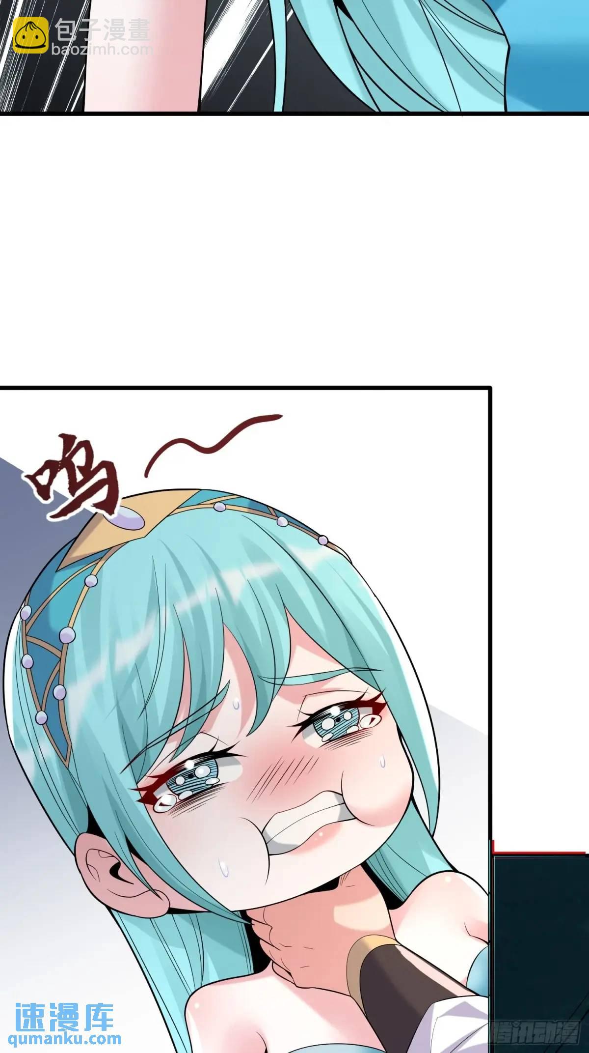 第55话 鱼的脑容量就是小(1/2)-第55话