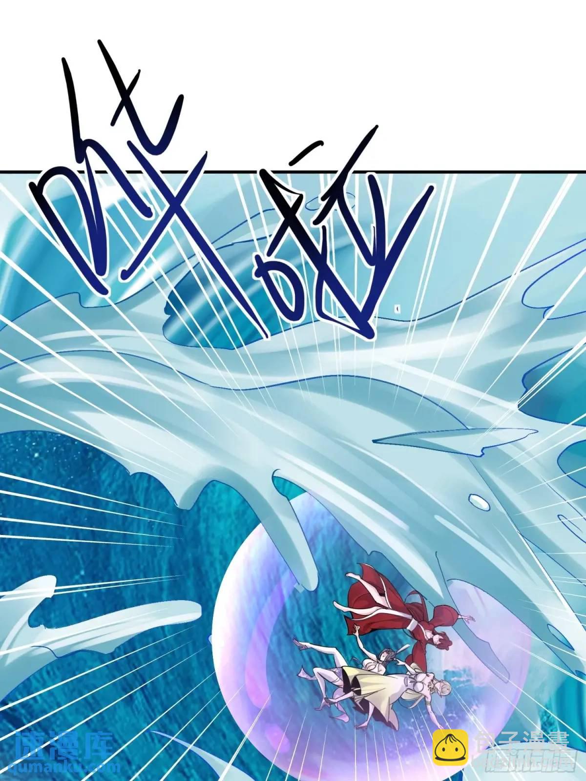 第55话 鱼的脑容量就是小(1/2)-第55话