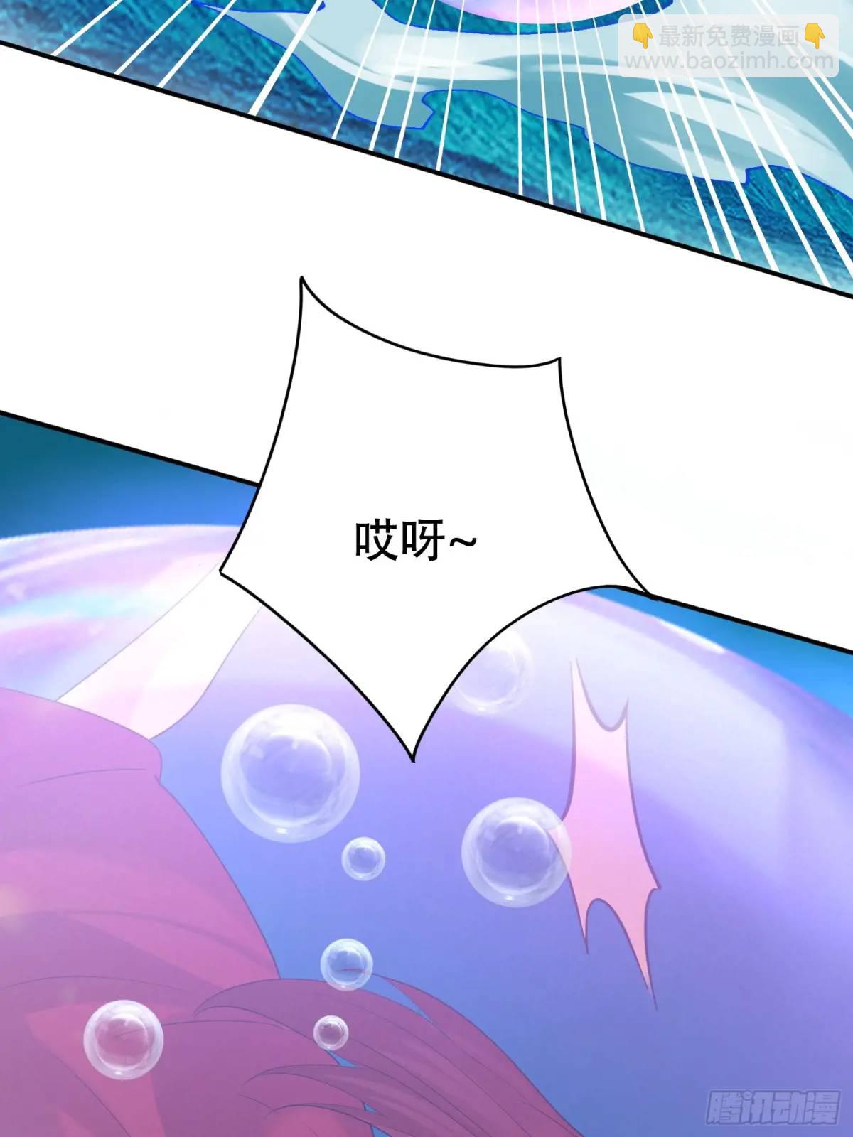 第55话 鱼的脑容量就是小(1/2)-第55话