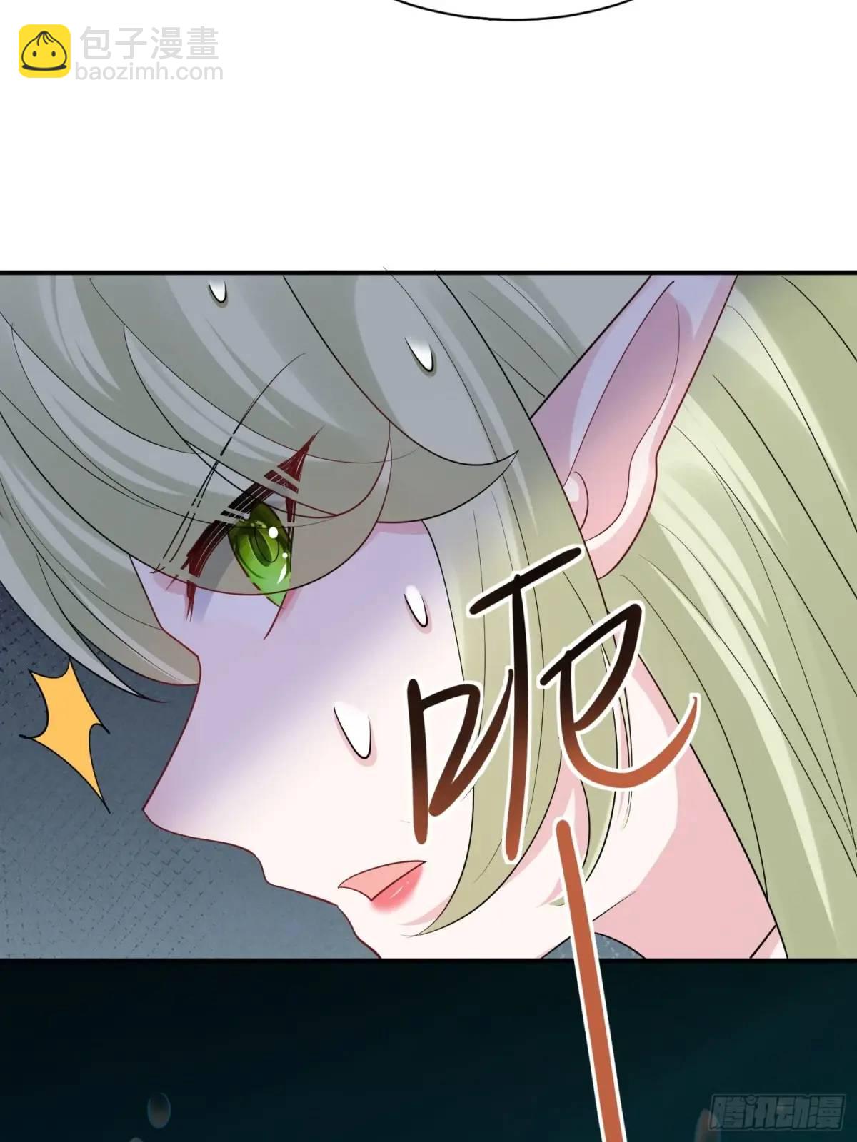 第55话 鱼的脑容量就是小(1/2)-第55话