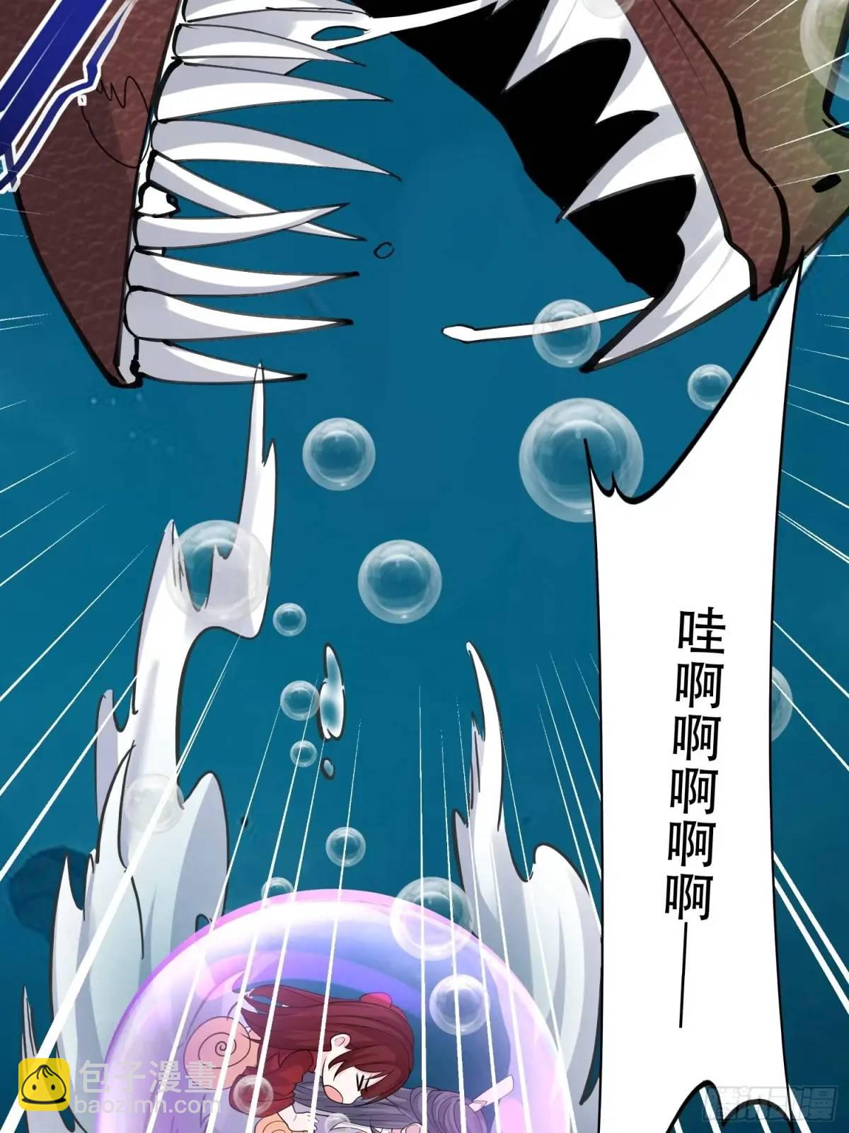 第55话 鱼的脑容量就是小(1/2)-第55话