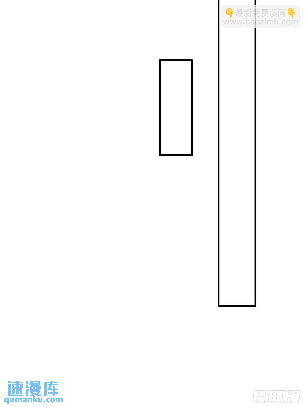 第55话 鱼的脑容量就是小(1/2)-第55话