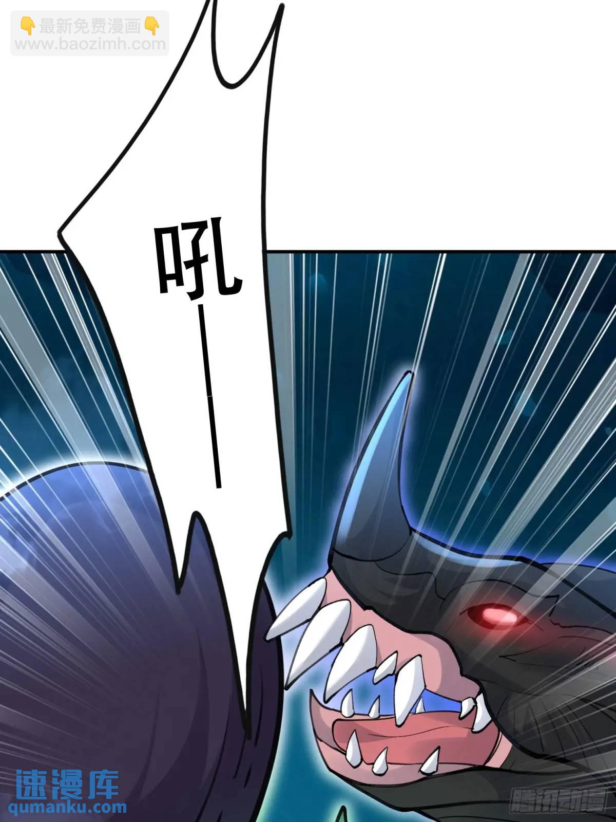 第55话 鱼的脑容量就是小(1/2)-第55话