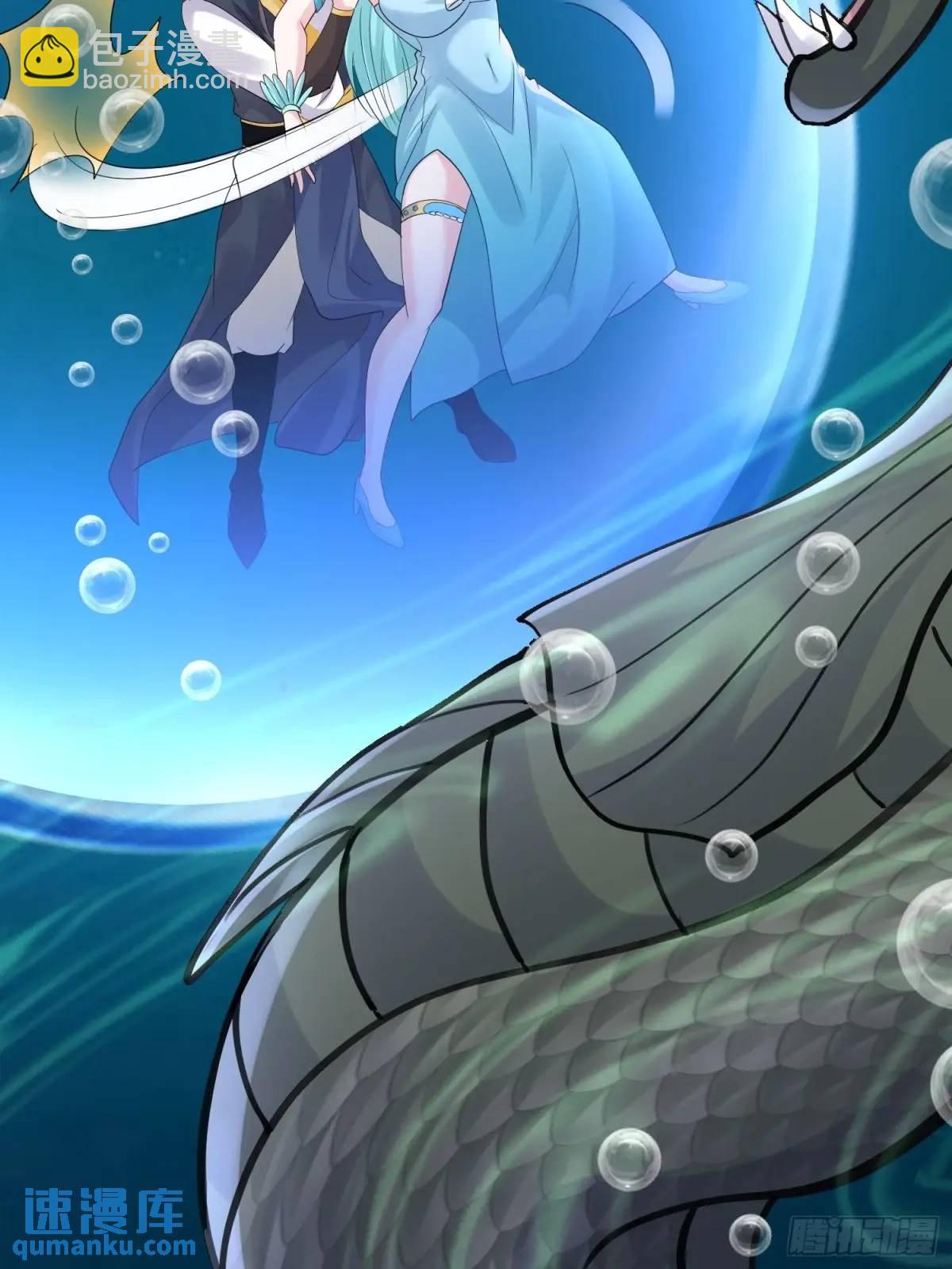 第55话 鱼的脑容量就是小(1/2)-第55话