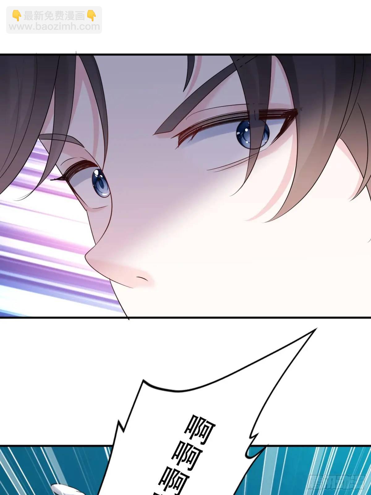 第55话 鱼的脑容量就是小(1/2)-第55话