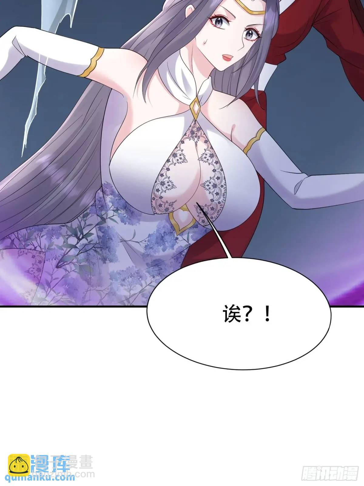 第55话 鱼的脑容量就是小(1/2)-第55话