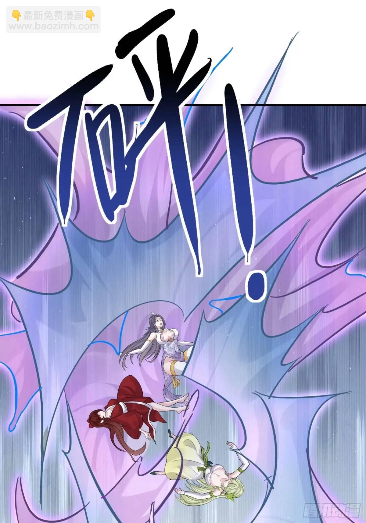 第55话 鱼的脑容量就是小(1/2)-第55话