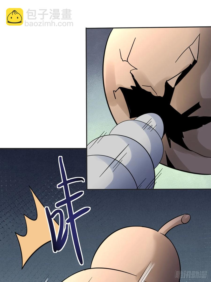 第60话 你俩山猪吃不了细糠(1/2)-第61话