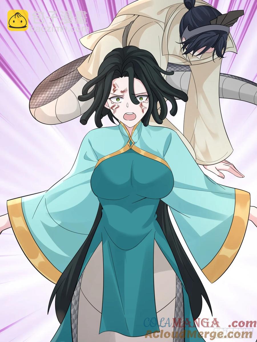 第60话 你俩山猪吃不了细糠(1/2)-第61话