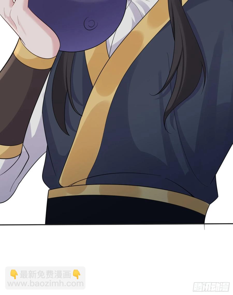 第60话 你俩山猪吃不了细糠(1/2)-第61话