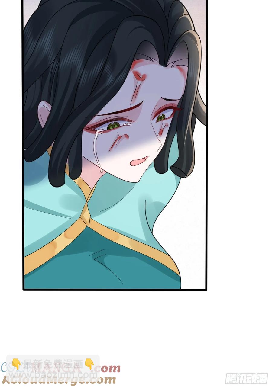 第60话 你俩山猪吃不了细糠(1/2)-第61话