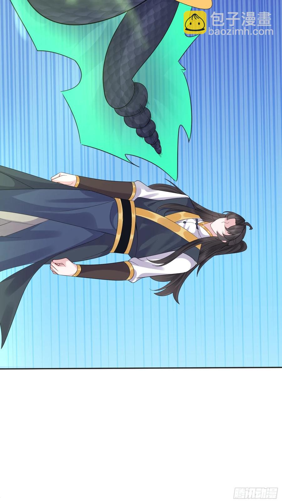 第60话 你俩山猪吃不了细糠(1/2)-第61话