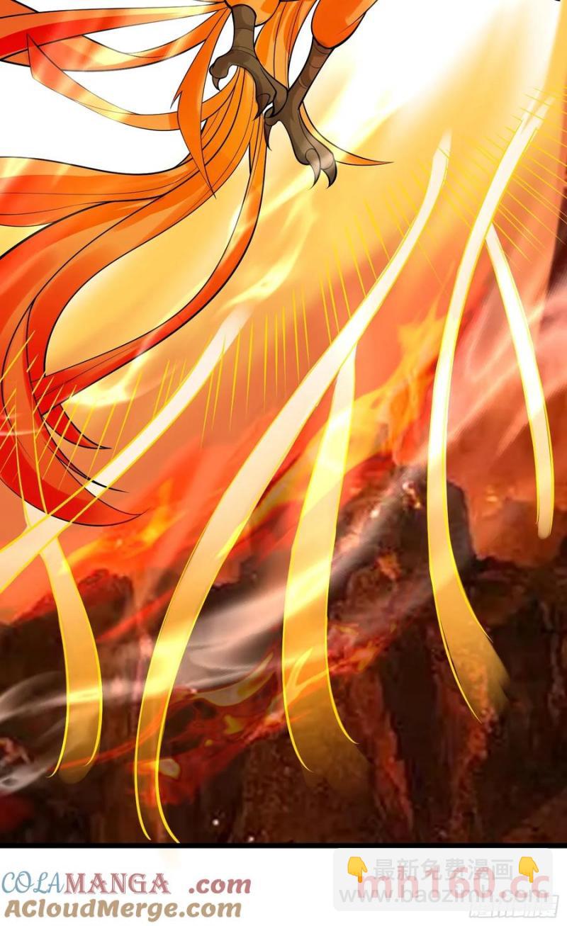 第62话 有其主必有其仆(1/2)-第65话