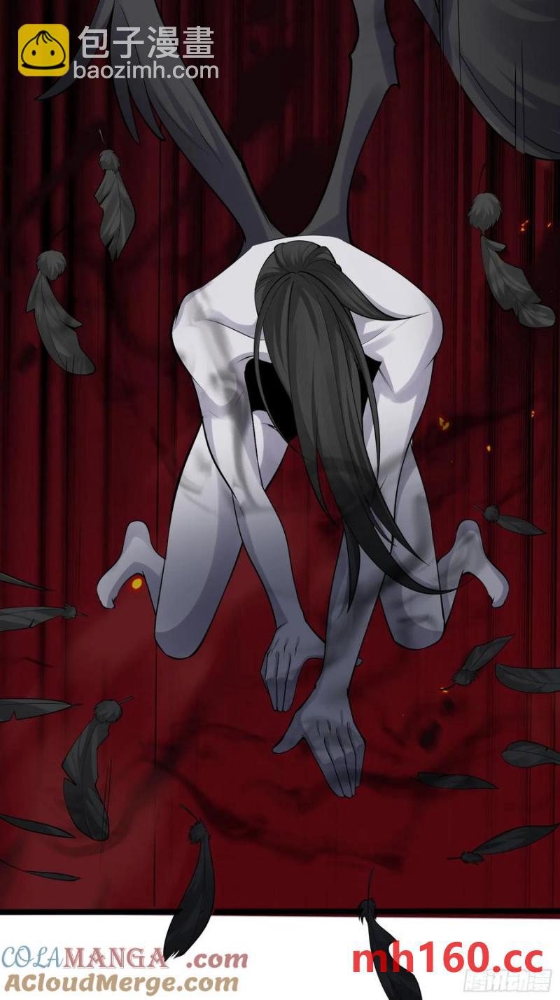 第62话 有其主必有其仆(1/2)-第65话