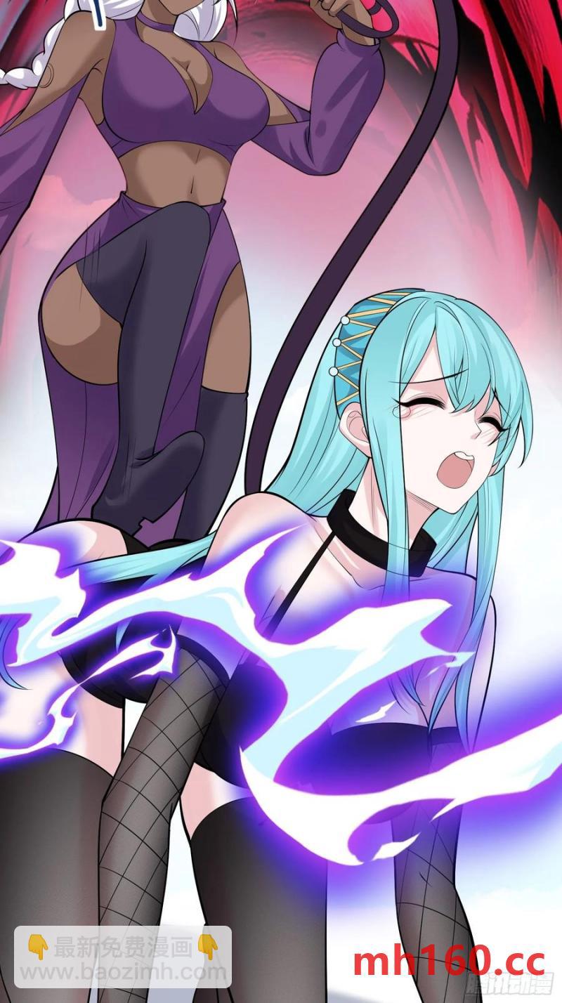 第62话 有其主必有其仆(1/2)-第65话