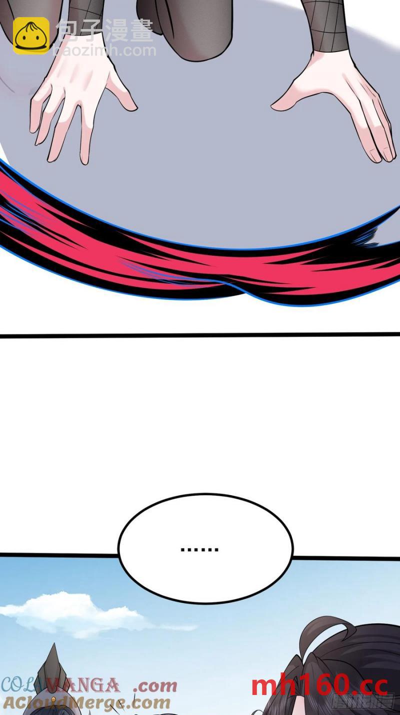 第62话 有其主必有其仆(1/2)-第65话