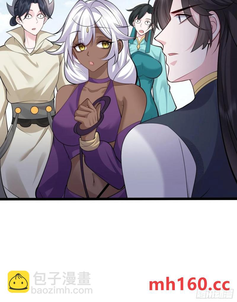 第62话 有其主必有其仆(1/2)-第65话