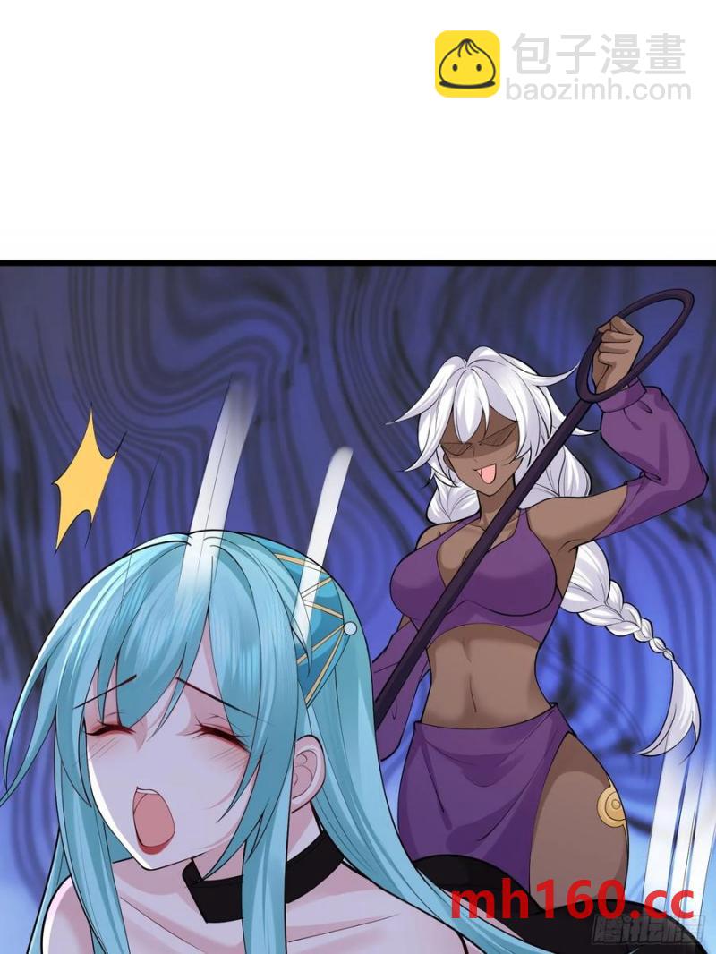 第62话 有其主必有其仆(1/2)-第65话