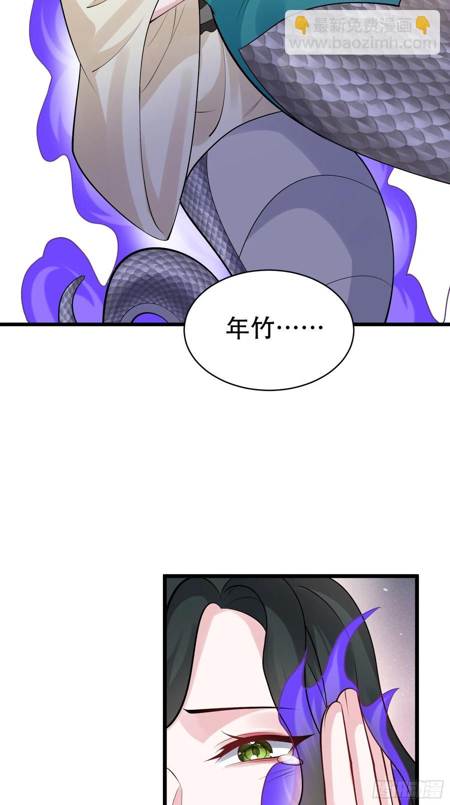 第62话 有其主必有其仆(1/2)-第65话