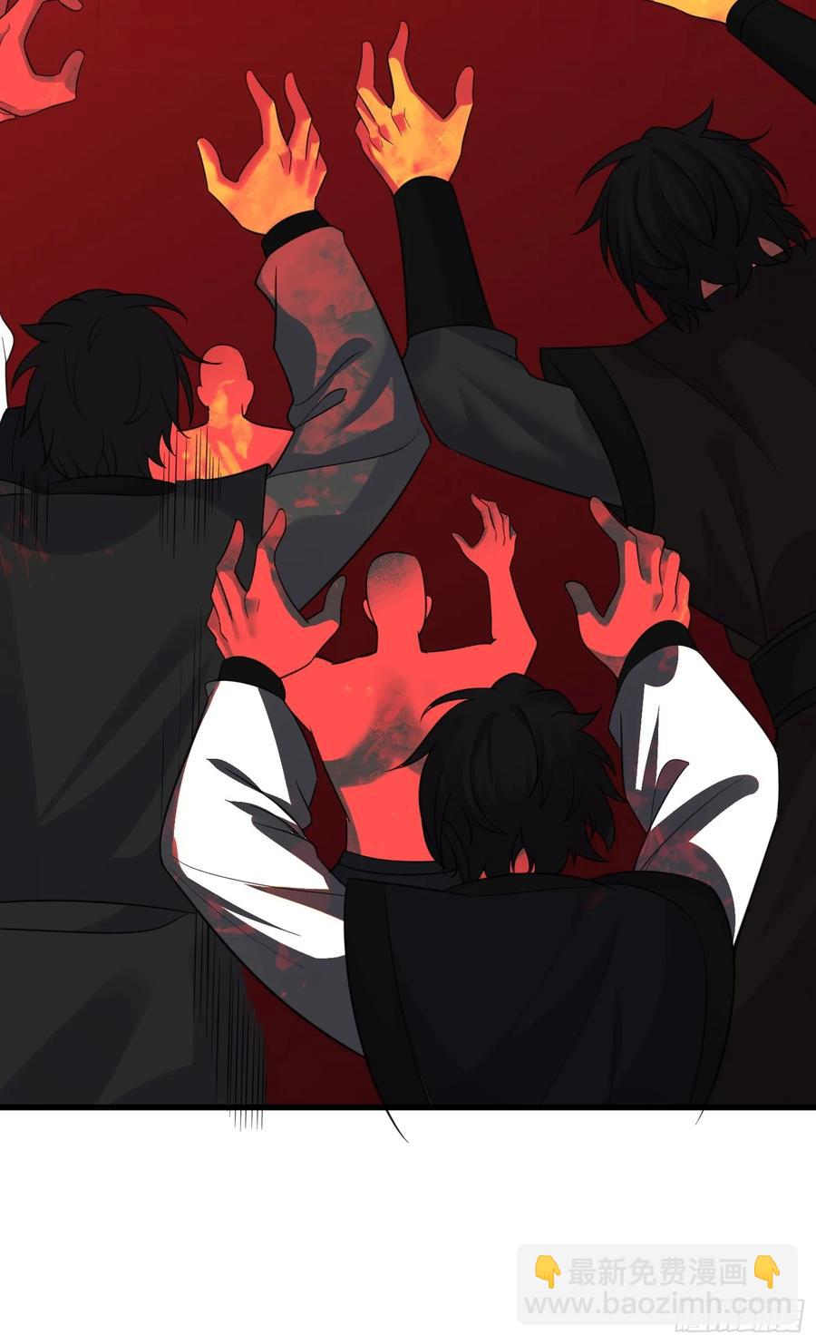 第62话 oh~凤凰baby-第63话