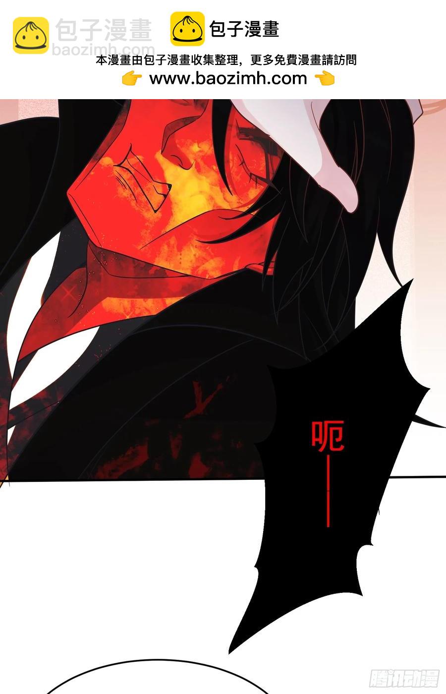 第62话 oh~凤凰baby-第63话