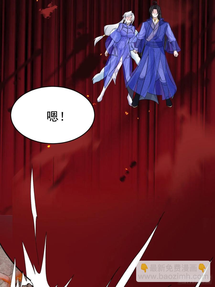 第62话 oh~凤凰baby-第63话