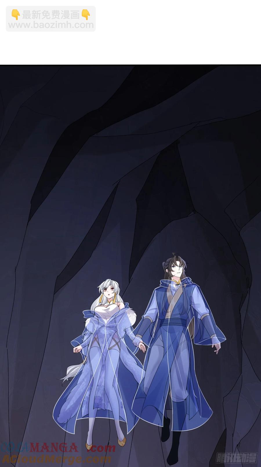 第62话 oh~凤凰baby-第63话