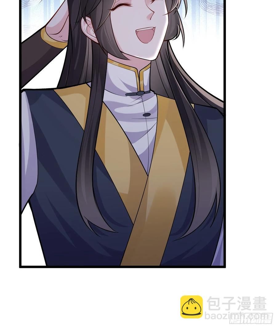 第64话 我怎么就成敌人了(1/2)-第67话