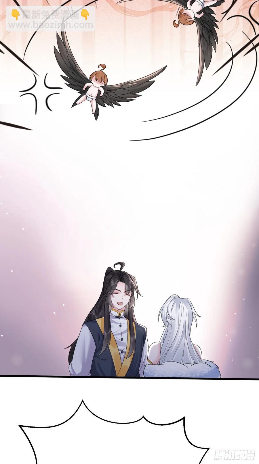 第64话 我怎么就成敌人了(1/2)-第67话