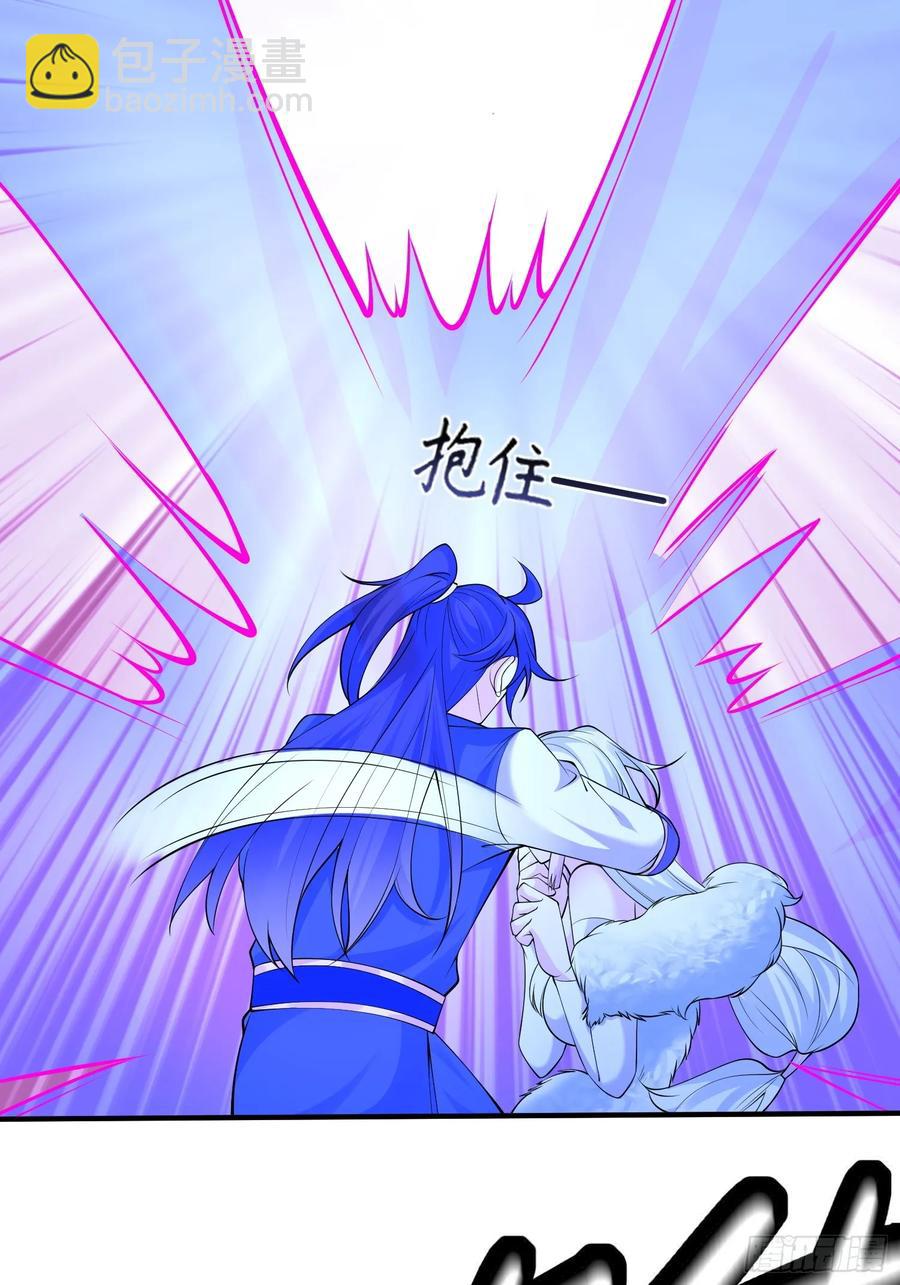 第64话 我怎么就成敌人了(1/2)-第67话