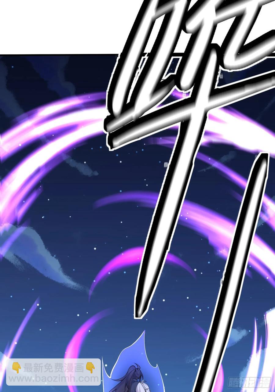 第64话 我怎么就成敌人了(1/2)-第67话