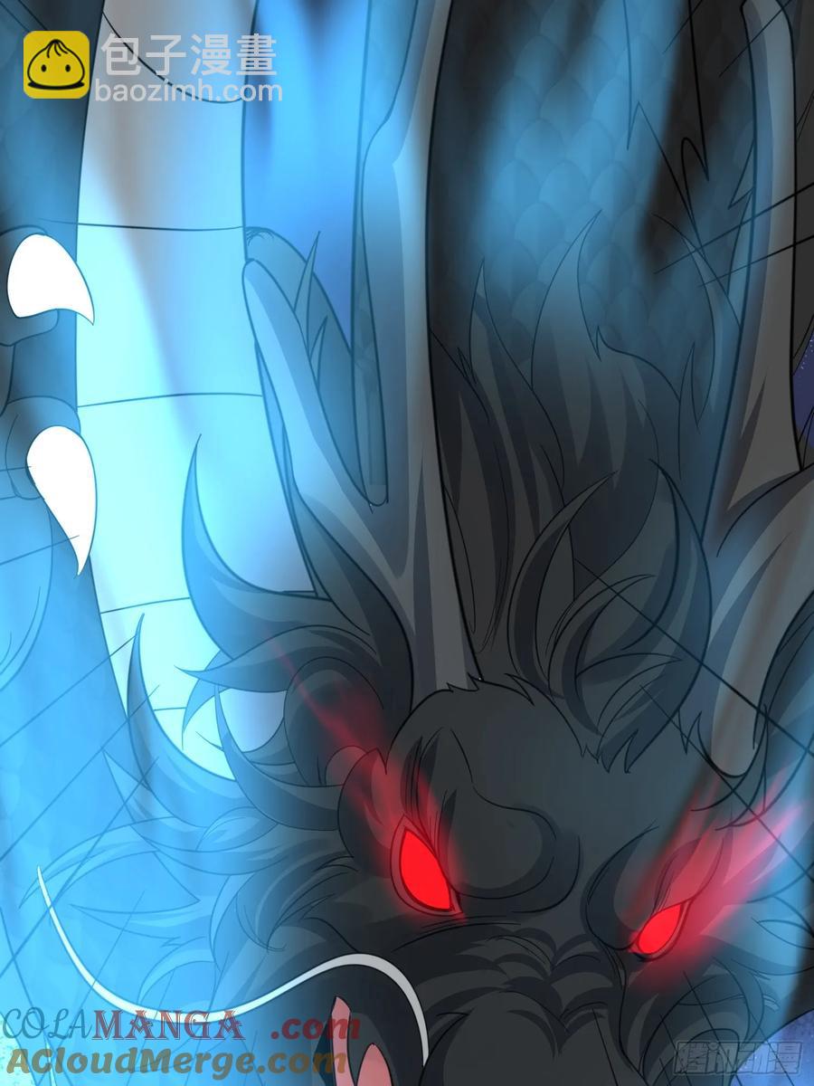 第64话 我怎么就成敌人了(1/2)-第67话