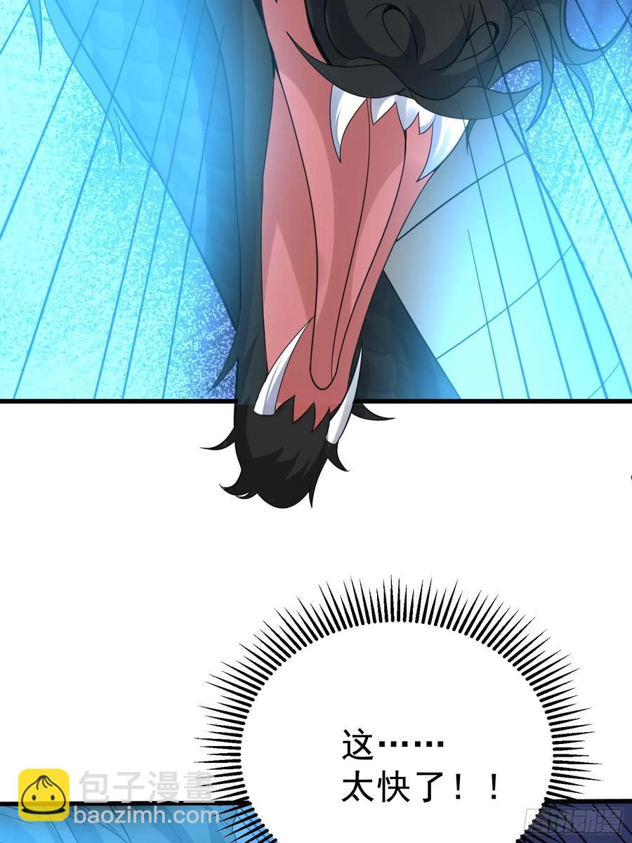 第64话 我怎么就成敌人了(1/2)-第67话